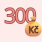 Dárky do 300 Kč