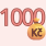 Dárky do 1000 Kč